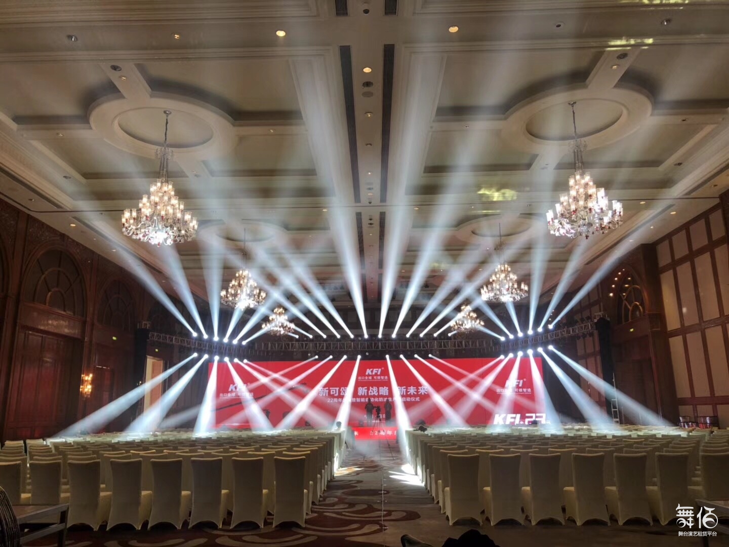 440光束 切割灯 par灯 图案灯 三合一-舞台灯光设备租赁