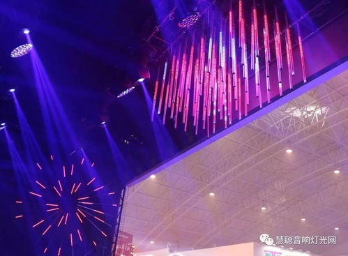 吐血整理北展最创新火爆的舞台灯光产品