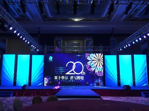 【宁波余姚慈溪led灯光出租摇头灯追光灯激光灯led灯租赁av设备出租】-