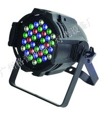 led铸铝帕灯 ,广州市格蕾斯舞台灯光设备厂