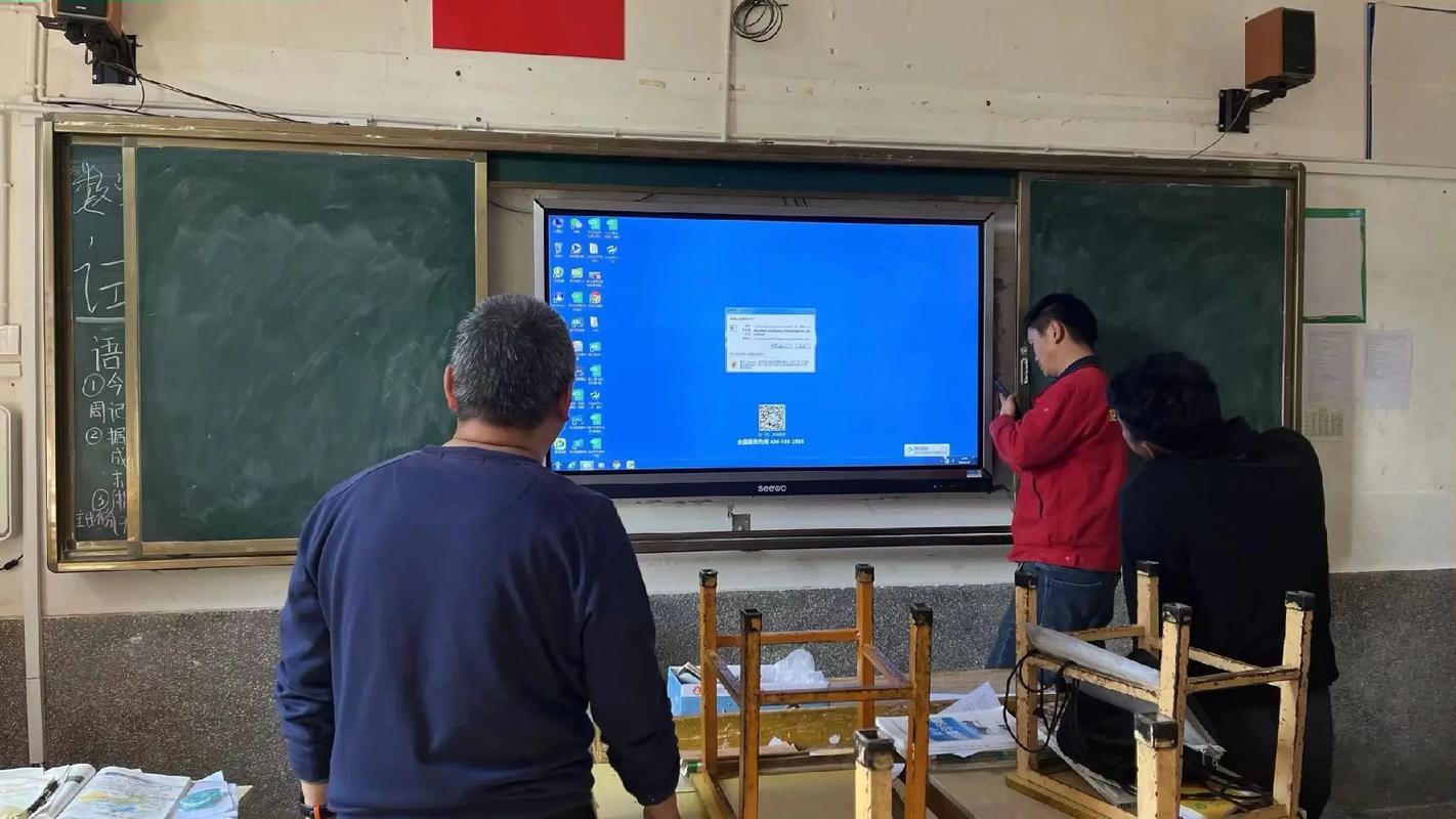 专业维修 维护 投影机 一体机…