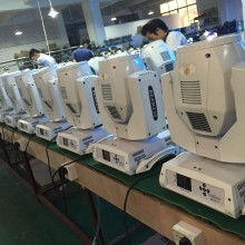 广州市白云区力盛舞台灯光设备厂 专业舞台灯光设备供应商