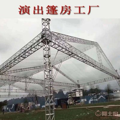 玉祁名品汇百货店盛大促销 专业演出篷房及舞台设备热卖中