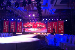 山东舞台搭建公司,济南舞美设计制作工厂_设备租售_演艺吧_中华演出网
