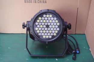 酒吧灯图片,酒吧灯高清图片 广州市创威舞台灯光设备厂,