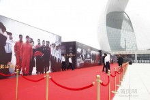 广州市凌志舞台灯光设备厂 专业舞台灯光设备制造商