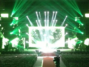 乌鲁木齐高端年会策划 专业舞台灯光设备租赁与定制服务