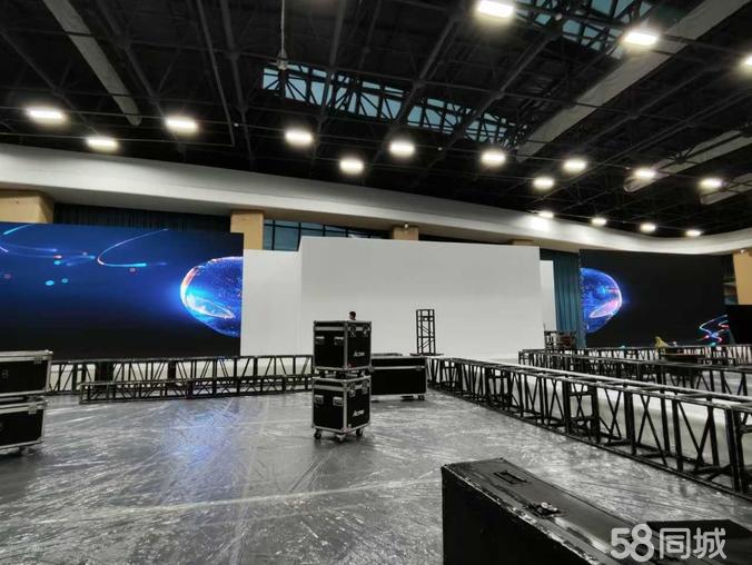 一站式舞美搭建解决方案 全品类活动设备租赁，点亮每一场精彩活动